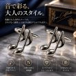 音符カフス4（カフリンクス・カフスボタン） 画像2