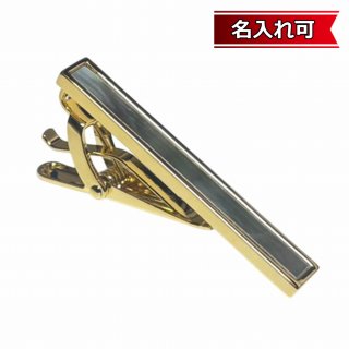 ゴールドショートネクタイピン【名入れ可】