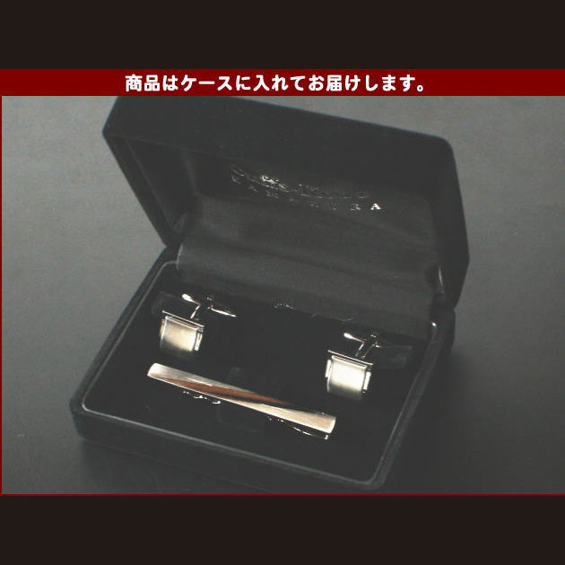 オニキスネクタイピン スクエアーオニキスカフスセット